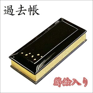 ̎q ߋ h莪G 3.5tEtȂ