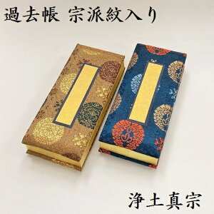 ߋ E̎qt 3.5@hy^@iEj
