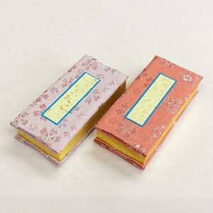 ߋ E ̎q̂ t 3.5sNEp[v