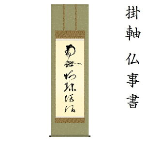 Ք̖  ڌܘ@@l M KZ2E2-166| 