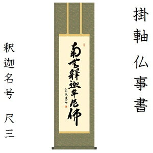 ߉ޖ ڎOؑ]@ ( nD)KZ2ME2-182| 