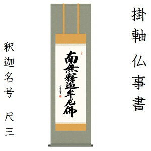 ߉ޖ ڎO֓ (nD) KZ2ME2-111| 