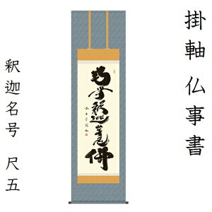 ߉ޖ ڌ܏ؑ]@inDjKZ2E2-183| 