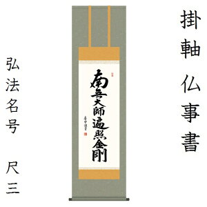 O@ ڎO֓ (nD) KZ1ME2-084| 