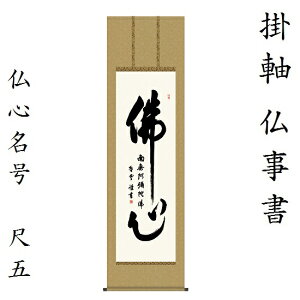 S ڌ܍֓ (nD) KZ1E2-174| 