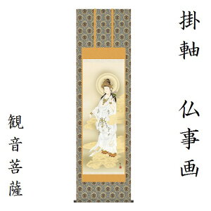 ߊω ڌ܋Eō؉dlcHi[jKZ2E1-K102 | 