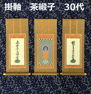 | jq 30 3Zbgy^@{莛hieFj