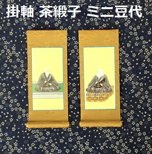 | jq ~j eFGy^@{莛h