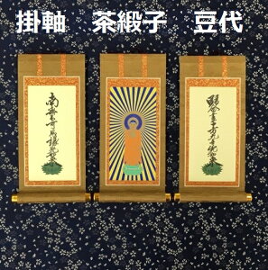| jq  3Zbgy^@{莛hieFj