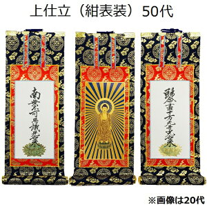 | d \ 50OZbgi{+ej^@Jhij