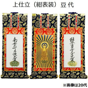 | d \ OZbgi{+ej^@Jhij