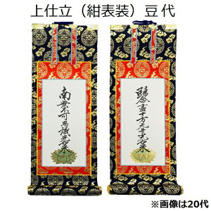 | d \ ei㎚E\j^@Jhij