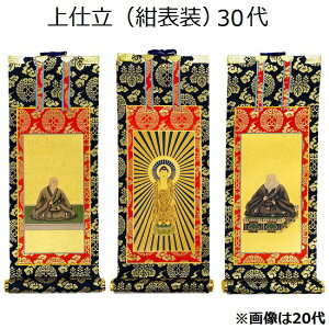 | d \ 30OZbgi{+ej{莛hij