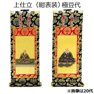| d \ ɓeiealE@@lj{莛hij