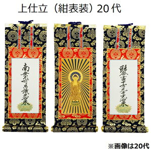 | d \ 20OZbgi{+eFj{莛hij