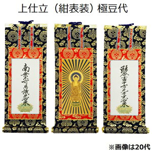 | d \ ɓOZbgi{+eFj{莛hij