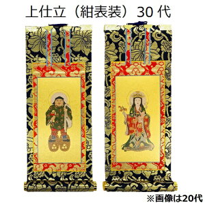 | d \ 30ei单VESq_j@@