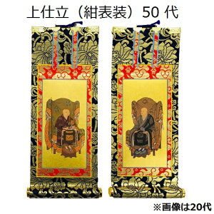 | d \ 50eiϑtEztj@