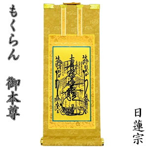 |  ɓ {̂ݓ@@i䶗j