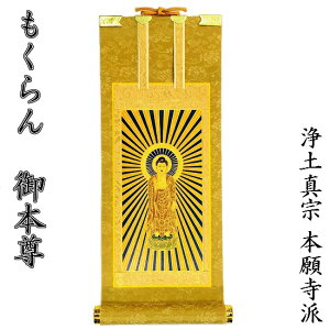 |   {̂ݏy^@{莛hiɁj
