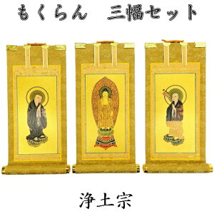 �|�� ������� 20�� �O���Z�b�g��y�@