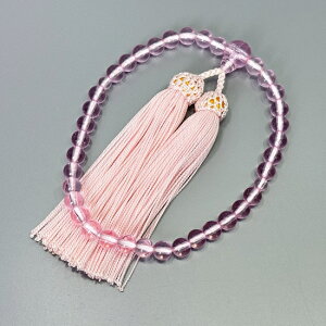 EngiKXjd l[|Xg֑Ή\