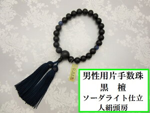 E(3)22 h \[_Cgd l[ jЎ萔