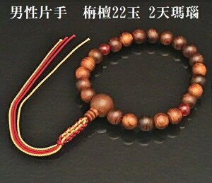 E(22)h 22 2V R[ jpЎO