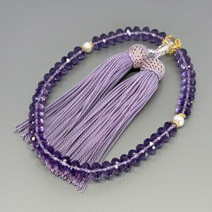 ES ᎇ W^쁕eBNJbg [