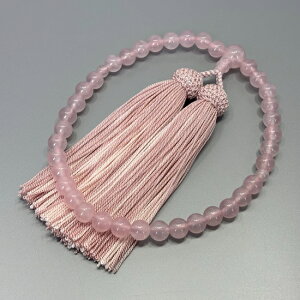 E[YNH[c d ז[(D×sNJK)