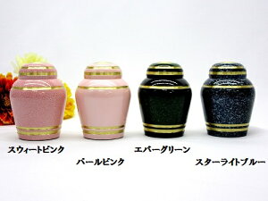 E~j@Vv_茳{ \EWG[ Soul Jewelry