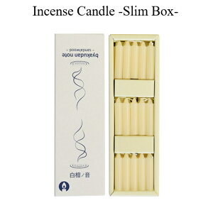 hm낤 BY-12Incense Candle X{bNX30{|Xg֑Ή