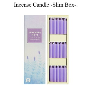 x_[mIg낤 LV-12Incense Candle X{bNX30{|Xg֑Ή