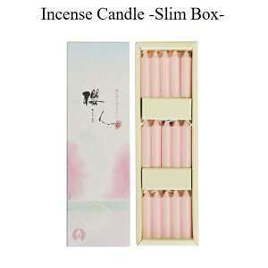 Nl낤 S-12Incense Candle X{bNX30{|Xg֑Ή