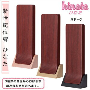 VIʔv ЂȂ 4.5ph[NiubNEsNES[hj