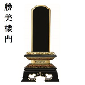 hʔv ʕ O 4.5 z-k