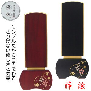 VIʔv D S 4.02ޗLFhE[Y