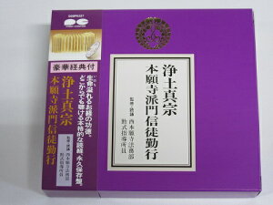 o@CDy^@ {莛hMk΍s