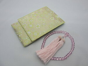 O ̂  (N[)NbN|XgΉ