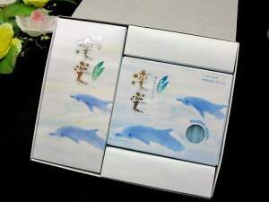 zy l 낤ŷE܂ziHj