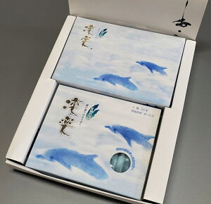 zy lij(n[t)낤ŷE܂z