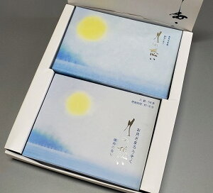 ̑z lij(n[t)낤ŷE܂z