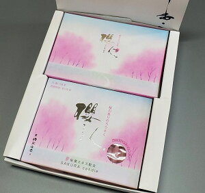 Nl lij(n[t)낤ŷE܂z