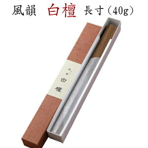 C h  40g