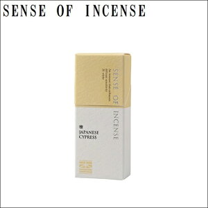 SENSE OF INCENSE@ws ʓ SOI-02    CZX A} XeBbN|Xg֑Iׂ܂