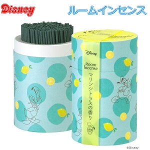 �f�B�Y�j�[���[���C���Z���X�h�i���h�_�b�N�}�����V�g���X�̍���