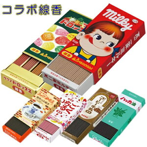 R{EDi̐l̍DV[YjIׂ5ZbgJ} ~j