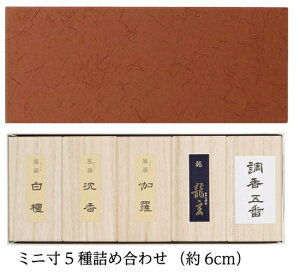 ipyC~j5lzhEEE E ܔԁŷE܂z