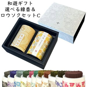 aV XCZbgCXC11ނ̐`CXJ} ~jEXCŷE܂z