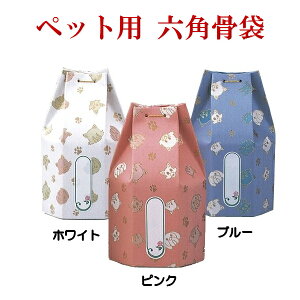 ybgp 2Jp (zCgEsNEu[)